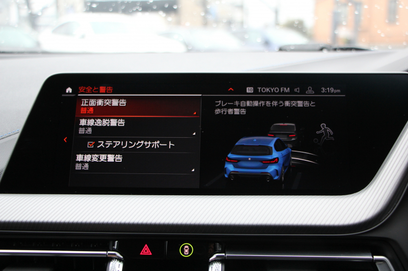 BMW 1シリーズ M135i Xdrive ﾃﾞﾋﾞｭｰP 4WD 1ｵｰﾅ 306馬力 Mｽﾎﾟｰﾂｼｰﾄ ｱﾀﾞﾌﾟﾃｨﾌﾞｻｽ Mｼｰﾄﾍﾞﾙﾄ ｼｰﾄﾋｰﾀｰ ｺﾝﾌｫｰﾄP ﾗｲﾌﾞｺｯｸﾋﾟｯﾄ 追ACC 電動ﾄﾗﾝｸ ｱｯﾌﾟﾙｶｰﾌﾟﾚｲ対応 純正ﾅﾋﾞPｱｼｽﾄ LEDﾍｯﾄﾞﾗｲﾄ ﾚｰﾝC警告 衝突軽減ﾌﾞﾚｰｷ ｽﾏｰﾄｷｰ 2年保証