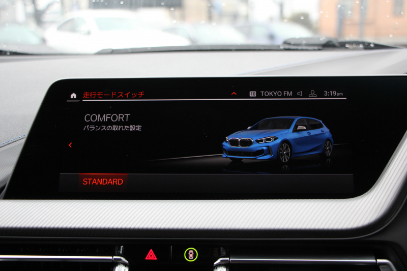 BMW 1シリーズ M135i Xdrive ﾃﾞﾋﾞｭｰP 4WD 1ｵｰﾅ 306馬力 Mｽﾎﾟｰﾂｼｰﾄ ｱﾀﾞﾌﾟﾃｨﾌﾞｻｽ Mｼｰﾄﾍﾞﾙﾄ ｼｰﾄﾋｰﾀｰ ｺﾝﾌｫｰﾄP ﾗｲﾌﾞｺｯｸﾋﾟｯﾄ 追ACC 電動ﾄﾗﾝｸ ｱｯﾌﾟﾙｶｰﾌﾟﾚｲ対応 純正ﾅﾋﾞPｱｼｽﾄ LEDﾍｯﾄﾞﾗｲﾄ ﾚｰﾝC警告 衝突軽減ﾌﾞﾚｰｷ ｽﾏｰﾄｷｰ 2年保証