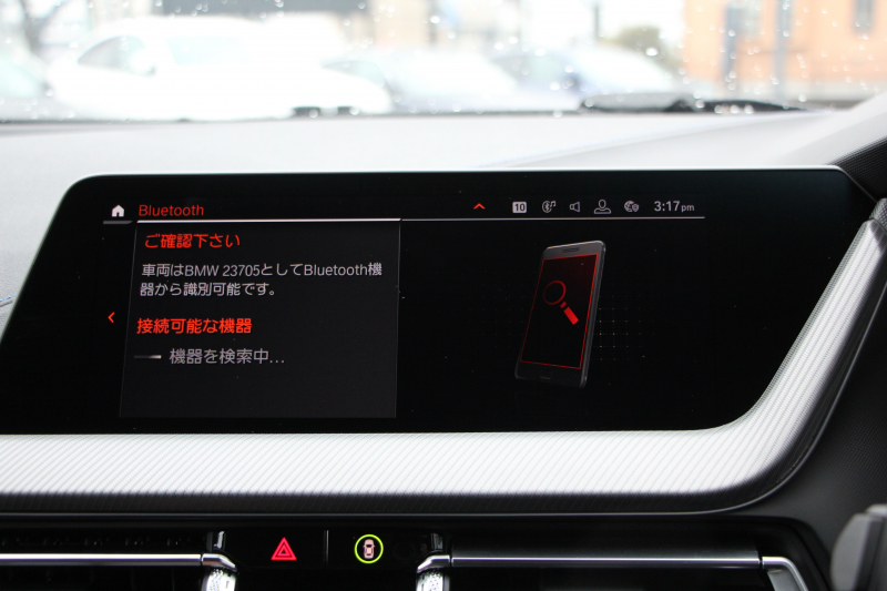 BMW 1シリーズ M135i Xdrive ﾃﾞﾋﾞｭｰP 4WD 1ｵｰﾅ 306馬力 Mｽﾎﾟｰﾂｼｰﾄ ｱﾀﾞﾌﾟﾃｨﾌﾞｻｽ Mｼｰﾄﾍﾞﾙﾄ ｼｰﾄﾋｰﾀｰ ｺﾝﾌｫｰﾄP ﾗｲﾌﾞｺｯｸﾋﾟｯﾄ 追ACC 電動ﾄﾗﾝｸ ｱｯﾌﾟﾙｶｰﾌﾟﾚｲ対応 純正ﾅﾋﾞPｱｼｽﾄ LEDﾍｯﾄﾞﾗｲﾄ ﾚｰﾝC警告 衝突軽減ﾌﾞﾚｰｷ ｽﾏｰﾄｷｰ 2年保証