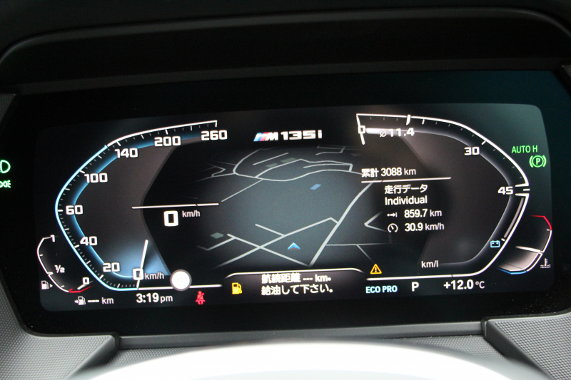 BMW 1シリーズ M135i Xdrive ﾃﾞﾋﾞｭｰP 4WD 1ｵｰﾅ 306馬力 Mｽﾎﾟｰﾂｼｰﾄ ｱﾀﾞﾌﾟﾃｨﾌﾞｻｽ Mｼｰﾄﾍﾞﾙﾄ ｼｰﾄﾋｰﾀｰ ｺﾝﾌｫｰﾄP ﾗｲﾌﾞｺｯｸﾋﾟｯﾄ 追ACC 電動ﾄﾗﾝｸ ｱｯﾌﾟﾙｶｰﾌﾟﾚｲ対応 純正ﾅﾋﾞPｱｼｽﾄ LEDﾍｯﾄﾞﾗｲﾄ ﾚｰﾝC警告 衝突軽減ﾌﾞﾚｰｷ ｽﾏｰﾄｷｰ 2年保証