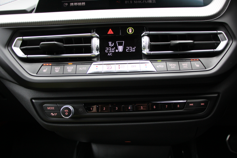 BMW 1シリーズ M135i Xdrive ﾃﾞﾋﾞｭｰP 4WD 1ｵｰﾅ 306馬力 Mｽﾎﾟｰﾂｼｰﾄ ｱﾀﾞﾌﾟﾃｨﾌﾞｻｽ Mｼｰﾄﾍﾞﾙﾄ ｼｰﾄﾋｰﾀｰ ｺﾝﾌｫｰﾄP ﾗｲﾌﾞｺｯｸﾋﾟｯﾄ 追ACC 電動ﾄﾗﾝｸ ｱｯﾌﾟﾙｶｰﾌﾟﾚｲ対応 純正ﾅﾋﾞPｱｼｽﾄ LEDﾍｯﾄﾞﾗｲﾄ ﾚｰﾝC警告 衝突軽減ﾌﾞﾚｰｷ ｽﾏｰﾄｷｰ 2年保証