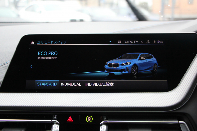 BMW 1シリーズ M135i Xdrive ﾃﾞﾋﾞｭｰP 4WD 1ｵｰﾅ 306馬力 Mｽﾎﾟｰﾂｼｰﾄ ｱﾀﾞﾌﾟﾃｨﾌﾞｻｽ Mｼｰﾄﾍﾞﾙﾄ ｼｰﾄﾋｰﾀｰ ｺﾝﾌｫｰﾄP ﾗｲﾌﾞｺｯｸﾋﾟｯﾄ 追ACC 電動ﾄﾗﾝｸ ｱｯﾌﾟﾙｶｰﾌﾟﾚｲ対応 純正ﾅﾋﾞPｱｼｽﾄ LEDﾍｯﾄﾞﾗｲﾄ ﾚｰﾝC警告 衝突軽減ﾌﾞﾚｰｷ ｽﾏｰﾄｷｰ 2年保証