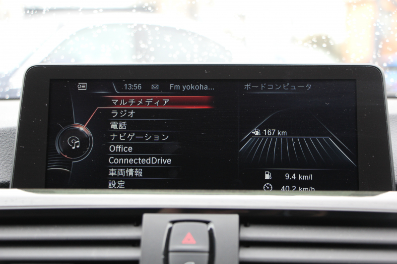 BMW 3シリーズ 320i ﾂｰﾘﾝｸﾞｴｸｽｸﾙｰｼﾌﾞｽﾎﾟｰﾂ 特別仕様車 限定320台 追従ACC HUD ﾋｰﾀｰ茶革 衝突軽減ﾌﾞﾚｰｷ 車線逸脱警告 歩行者警告 ﾀｯﾁﾊﾟｯﾄﾞ対応HDDﾅﾋﾞBluetoothｵｰﾃﾞｨｵ Bｶﾒﾗ ｽﾏｰﾄｷｰ  ﾊﾟﾄﾞﾙｼﾌﾄ 専用ｴｱﾛ 19AW ﾐﾗｰETC ｽﾏｰﾄｵｰﾌﾟﾝ ｼｰﾄﾒﾓﾘｰ 2年保証