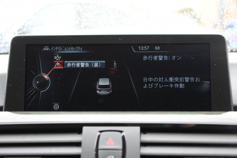 BMW 3シリーズ 320i ﾂｰﾘﾝｸﾞｴｸｽｸﾙｰｼﾌﾞｽﾎﾟｰﾂ 特別仕様車 限定320台 追従ACC HUD ﾋｰﾀｰ茶革 衝突軽減ﾌﾞﾚｰｷ 車線逸脱警告 歩行者警告 ﾀｯﾁﾊﾟｯﾄﾞ対応HDDﾅﾋﾞBluetoothｵｰﾃﾞｨｵ Bｶﾒﾗ ｽﾏｰﾄｷｰ  ﾊﾟﾄﾞﾙｼﾌﾄ 専用ｴｱﾛ 19AW ﾐﾗｰETC ｽﾏｰﾄｵｰﾌﾟﾝ ｼｰﾄﾒﾓﾘｰ 2年保証