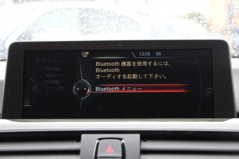 BMW 3シリーズ 320i ﾂｰﾘﾝｸﾞｴｸｽｸﾙｰｼﾌﾞｽﾎﾟｰﾂ 特別仕様車 限定320台 追従ACC HUD ﾋｰﾀｰ茶革 衝突軽減ﾌﾞﾚｰｷ 車線逸脱警告 歩行者警告 ﾀｯﾁﾊﾟｯﾄﾞ対応HDDﾅﾋﾞBluetoothｵｰﾃﾞｨｵ Bｶﾒﾗ ｽﾏｰﾄｷｰ  ﾊﾟﾄﾞﾙｼﾌﾄ 専用ｴｱﾛ 19AW ﾐﾗｰETC ｽﾏｰﾄｵｰﾌﾟﾝ ｼｰﾄﾒﾓﾘｰ 2年保証