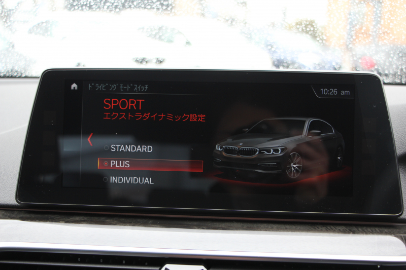 BMW 5シリーズ 540i Mｽﾎﾟｰﾂ 走行6000km 直6ﾀｰﾎﾞ340馬力 ｺﾝﾌｫｰﾄ&ｲﾉﾍﾞｰｼｮﾝP 全ﾋｰﾀｰ黒革 ﾏｯｻｰｼﾞﾍﾞﾝﾁﾚｰﾀｰ ﾃﾞｨｽﾌﾟﾚｲｷｰ&ﾘﾓｰﾄﾊﾟｰｷﾝｸﾞｼﾞｪｽﾁｬｰC 置くだけ充電 液晶ﾒｰﾀｰ HUD 追ACC LEDﾍｯﾄﾞﾗｲﾄ ﾀｯﾁ画面ﾅﾋﾞTV 2年保証