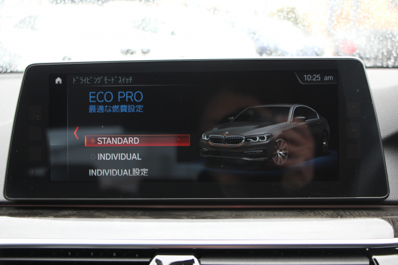 BMW 5シリーズ 540i Mｽﾎﾟｰﾂ 走行6000km 直6ﾀｰﾎﾞ340馬力 ｺﾝﾌｫｰﾄ&ｲﾉﾍﾞｰｼｮﾝP 全ﾋｰﾀｰ黒革 ﾏｯｻｰｼﾞﾍﾞﾝﾁﾚｰﾀｰ ﾃﾞｨｽﾌﾟﾚｲｷｰ&ﾘﾓｰﾄﾊﾟｰｷﾝｸﾞｼﾞｪｽﾁｬｰC 置くだけ充電 液晶ﾒｰﾀｰ HUD 追ACC LEDﾍｯﾄﾞﾗｲﾄ ﾀｯﾁ画面ﾅﾋﾞTV 2年保証