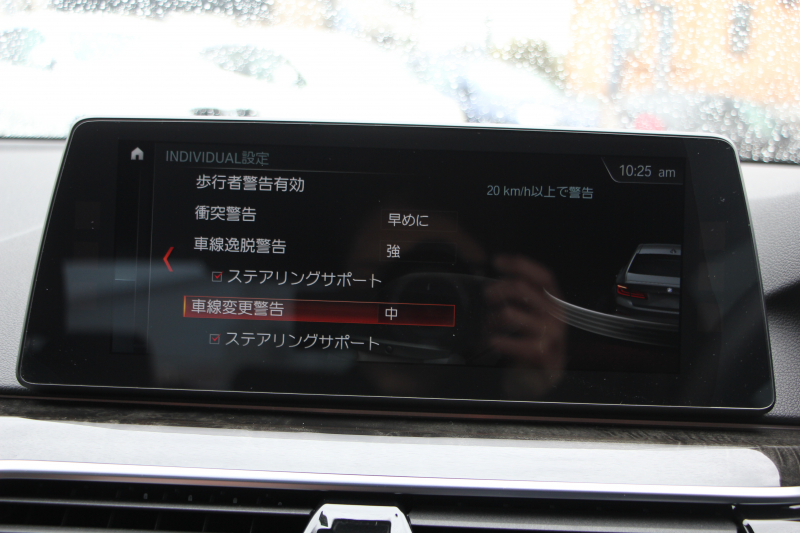 BMW 5シリーズ 540i Mｽﾎﾟｰﾂ 走行6000km 直6ﾀｰﾎﾞ340馬力 ｺﾝﾌｫｰﾄ&ｲﾉﾍﾞｰｼｮﾝP 全ﾋｰﾀｰ黒革 ﾏｯｻｰｼﾞﾍﾞﾝﾁﾚｰﾀｰ ﾃﾞｨｽﾌﾟﾚｲｷｰ&ﾘﾓｰﾄﾊﾟｰｷﾝｸﾞｼﾞｪｽﾁｬｰC 置くだけ充電 液晶ﾒｰﾀｰ HUD 追ACC LEDﾍｯﾄﾞﾗｲﾄ ﾀｯﾁ画面ﾅﾋﾞTV 2年保証