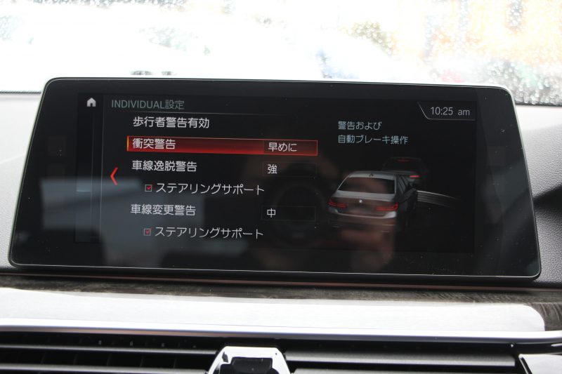 BMW 5シリーズ 540i Mｽﾎﾟｰﾂ 走行6000km 直6ﾀｰﾎﾞ340馬力 ｺﾝﾌｫｰﾄ&ｲﾉﾍﾞｰｼｮﾝP 全ﾋｰﾀｰ黒革 ﾏｯｻｰｼﾞﾍﾞﾝﾁﾚｰﾀｰ ﾃﾞｨｽﾌﾟﾚｲｷｰ&ﾘﾓｰﾄﾊﾟｰｷﾝｸﾞｼﾞｪｽﾁｬｰC 置くだけ充電 液晶ﾒｰﾀｰ HUD 追ACC LEDﾍｯﾄﾞﾗｲﾄ ﾀｯﾁ画面ﾅﾋﾞTV 2年保証