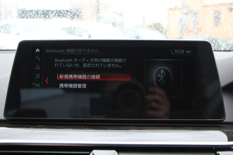 BMW 5シリーズ 540i Mｽﾎﾟｰﾂ 走行6000km 直6ﾀｰﾎﾞ340馬力 ｺﾝﾌｫｰﾄ&ｲﾉﾍﾞｰｼｮﾝP 全ﾋｰﾀｰ黒革 ﾏｯｻｰｼﾞﾍﾞﾝﾁﾚｰﾀｰ ﾃﾞｨｽﾌﾟﾚｲｷｰ&ﾘﾓｰﾄﾊﾟｰｷﾝｸﾞｼﾞｪｽﾁｬｰC 置くだけ充電 液晶ﾒｰﾀｰ HUD 追ACC LEDﾍｯﾄﾞﾗｲﾄ ﾀｯﾁ画面ﾅﾋﾞTV 2年保証