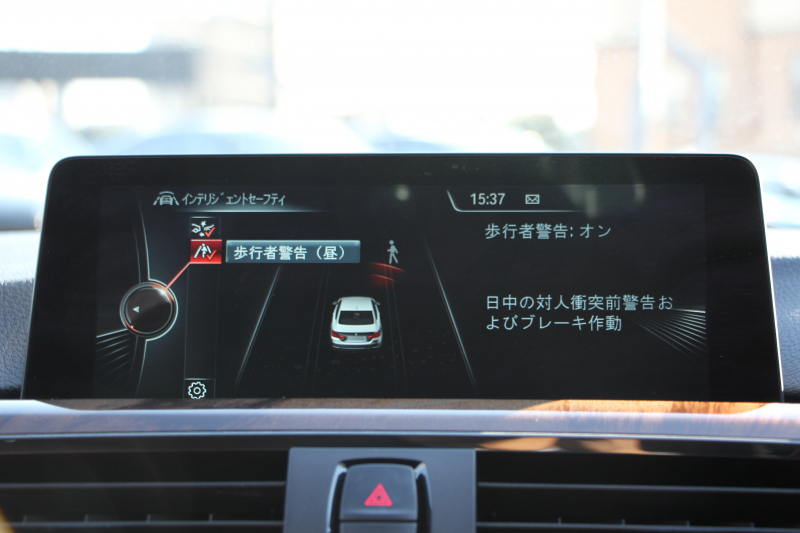 BMW 4シリーズ 420i ｸｰﾍﾟﾗｸﾞｼﾞｭｱﾘｰ 変更後新ｴﾝｼﾞﾝ ｻﾄﾞﾙﾌﾞﾗｳﾝﾚｻﾞｰ ｼｰﾄﾋｰﾀｰ 追従ACC ﾚｰﾝﾁｪﾝｼﾞ警告 衝突軽減ﾌﾞﾚｰｷ 車線逸脱警告 歩行者警告 ﾀｯﾁﾊﾟｯﾄﾞ対応HDDﾅﾋﾞBｶﾒﾗ Bluetooth接続 ｽﾏｰﾄｷｰ 2年保証