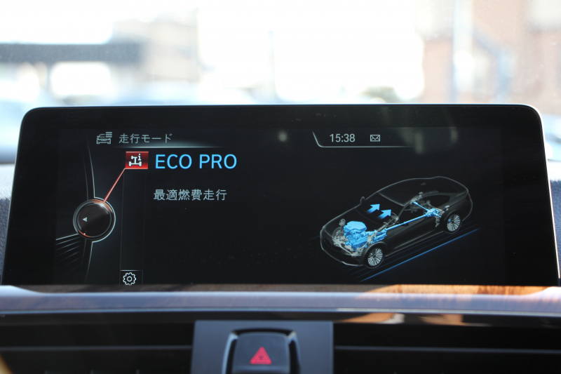 BMW 4シリーズ 420i ｸｰﾍﾟﾗｸﾞｼﾞｭｱﾘｰ 変更後新ｴﾝｼﾞﾝ ｻﾄﾞﾙﾌﾞﾗｳﾝﾚｻﾞｰ ｼｰﾄﾋｰﾀｰ 追従ACC ﾚｰﾝﾁｪﾝｼﾞ警告 衝突軽減ﾌﾞﾚｰｷ 車線逸脱警告 歩行者警告 ﾀｯﾁﾊﾟｯﾄﾞ対応HDDﾅﾋﾞBｶﾒﾗ Bluetooth接続 ｽﾏｰﾄｷｰ 2年保証