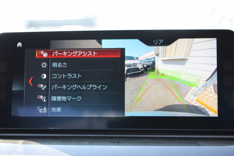 BMW 5シリーズ 530i ﾗｸﾞｼﾞｭｱﾘｰ ｲﾉﾍﾞｰｼｮﾝP 1ｵｰﾅ 真珠色 HUD ﾃﾞｨｽﾌﾟﾚｲｷｰ ﾘﾓｰﾄﾊﾟｰｷﾝｸﾞｼﾞｪｽﾁｬｰC 全ﾋｰﾀｰ黒革 追従ACC ｽﾃｱﾘﾝｸﾞｻﾎﾟｰﾄ LEDﾍｯﾄﾞﾗｲﾄ ｵｰﾄﾊｲﾋﾞｰﾑ ﾀｯﾁ画面HDDﾅﾋﾞTV 360度ｶﾒﾗ 電動ﾄﾗﾝｸ PDC緊急ﾌﾞﾚｰｷ 2年保証