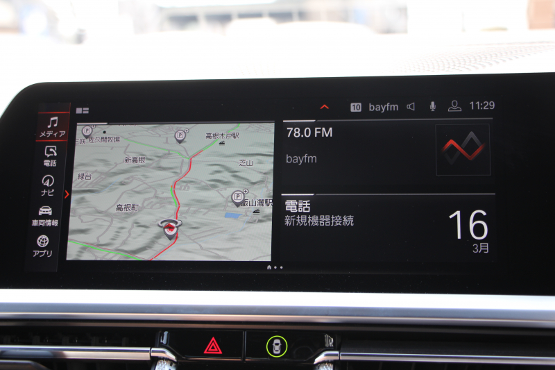 BMW 3シリーズ 320i Mｽﾎﾟｰﾂ ﾊｲﾗｲﾝ ｺﾝﾌｫｰﾄP 1ｵｰﾅ ﾋｰﾀｰ黒革 ﾗﾝﾊﾞｰｻﾎﾟｰﾄ ｵﾌﾟｼｮﾝ19AW 電動ﾄﾗﾝｸ Hifiｽﾋﾟｰｶｰ HUD 真珠色 BMWﾗｲﾌﾞｺｯｸﾋﾟｯﾄ 置くだけ充電 LEDﾍｯﾄﾞﾗｲﾄ ｱﾝﾋﾞｴﾝﾄﾗｲﾄ 追従ACC ｽﾃｱﾘﾝｸﾞｻﾎﾟｰﾄ ｱｯﾌﾟﾙｶｰﾌﾟﾚｲ ﾀｯﾁ画面ﾅﾋﾞ2年保証