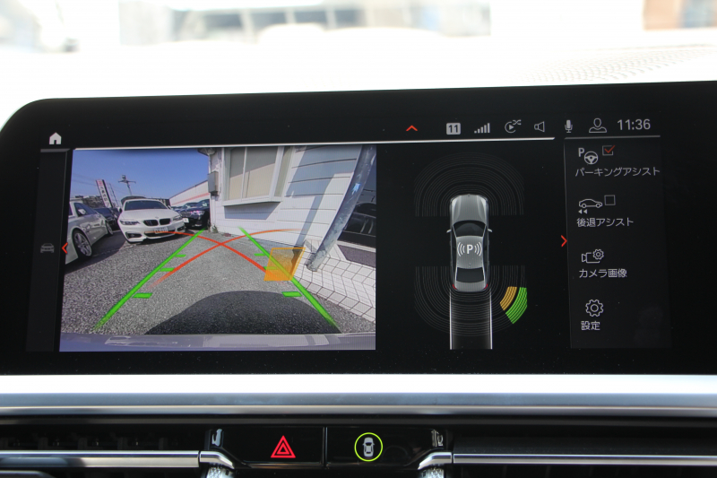 BMW 3シリーズ 320i Mｽﾎﾟｰﾂ ﾊｲﾗｲﾝ ｺﾝﾌｫｰﾄP 1ｵｰﾅ ﾋｰﾀｰ黒革 ﾗﾝﾊﾞｰｻﾎﾟｰﾄ ｵﾌﾟｼｮﾝ19AW 電動ﾄﾗﾝｸ Hifiｽﾋﾟｰｶｰ HUD 真珠色 BMWﾗｲﾌﾞｺｯｸﾋﾟｯﾄ 置くだけ充電 LEDﾍｯﾄﾞﾗｲﾄ ｱﾝﾋﾞｴﾝﾄﾗｲﾄ 追従ACC ｽﾃｱﾘﾝｸﾞｻﾎﾟｰﾄ ｱｯﾌﾟﾙｶｰﾌﾟﾚｲ ﾀｯﾁ画面ﾅﾋﾞ2年保証