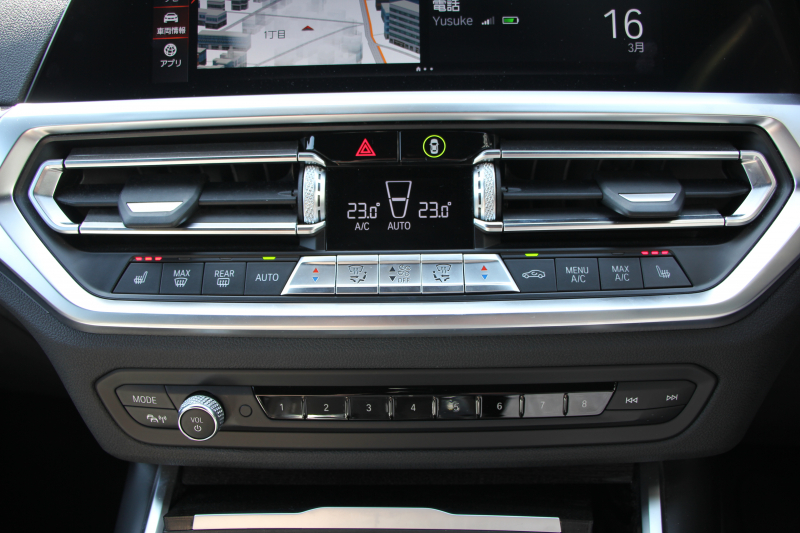 BMW 3シリーズ 320i Mｽﾎﾟｰﾂ ﾊｲﾗｲﾝ ｺﾝﾌｫｰﾄP 1ｵｰﾅ ﾋｰﾀｰ黒革 ﾗﾝﾊﾞｰｻﾎﾟｰﾄ ｵﾌﾟｼｮﾝ19AW 電動ﾄﾗﾝｸ Hifiｽﾋﾟｰｶｰ HUD 真珠色 BMWﾗｲﾌﾞｺｯｸﾋﾟｯﾄ 置くだけ充電 LEDﾍｯﾄﾞﾗｲﾄ ｱﾝﾋﾞｴﾝﾄﾗｲﾄ 追従ACC ｽﾃｱﾘﾝｸﾞｻﾎﾟｰﾄ ｱｯﾌﾟﾙｶｰﾌﾟﾚｲ ﾀｯﾁ画面ﾅﾋﾞ2年保証