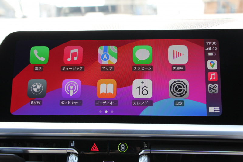 BMW 3シリーズ 320i Mｽﾎﾟｰﾂ ﾊｲﾗｲﾝ ｺﾝﾌｫｰﾄP 1ｵｰﾅ ﾋｰﾀｰ黒革 ﾗﾝﾊﾞｰｻﾎﾟｰﾄ ｵﾌﾟｼｮﾝ19AW 電動ﾄﾗﾝｸ Hifiｽﾋﾟｰｶｰ HUD 真珠色 BMWﾗｲﾌﾞｺｯｸﾋﾟｯﾄ 置くだけ充電 LEDﾍｯﾄﾞﾗｲﾄ ｱﾝﾋﾞｴﾝﾄﾗｲﾄ 追従ACC ｽﾃｱﾘﾝｸﾞｻﾎﾟｰﾄ ｱｯﾌﾟﾙｶｰﾌﾟﾚｲ ﾀｯﾁ画面ﾅﾋﾞ2年保証