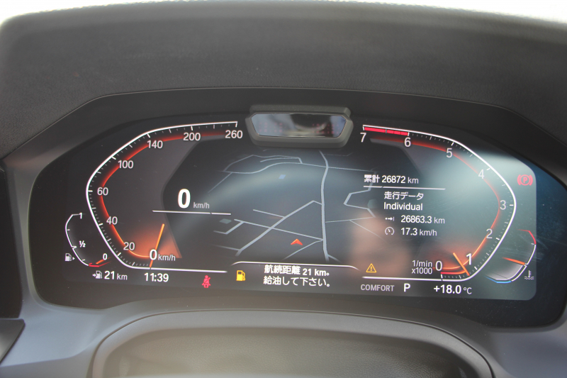 BMW 3シリーズ 320i Mｽﾎﾟｰﾂ ﾊｲﾗｲﾝ ｺﾝﾌｫｰﾄP 1ｵｰﾅ ﾋｰﾀｰ黒革 ﾗﾝﾊﾞｰｻﾎﾟｰﾄ ｵﾌﾟｼｮﾝ19AW 電動ﾄﾗﾝｸ Hifiｽﾋﾟｰｶｰ HUD 真珠色 BMWﾗｲﾌﾞｺｯｸﾋﾟｯﾄ 置くだけ充電 LEDﾍｯﾄﾞﾗｲﾄ ｱﾝﾋﾞｴﾝﾄﾗｲﾄ 追従ACC ｽﾃｱﾘﾝｸﾞｻﾎﾟｰﾄ ｱｯﾌﾟﾙｶｰﾌﾟﾚｲ ﾀｯﾁ画面ﾅﾋﾞ2年保証