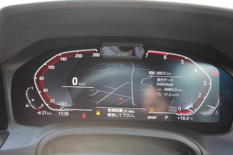 BMW 3シリーズ 320i Mｽﾎﾟｰﾂ ﾊｲﾗｲﾝ ｺﾝﾌｫｰﾄP 1ｵｰﾅ ﾋｰﾀｰ黒革 ﾗﾝﾊﾞｰｻﾎﾟｰﾄ ｵﾌﾟｼｮﾝ19AW 電動ﾄﾗﾝｸ Hifiｽﾋﾟｰｶｰ HUD 真珠色 BMWﾗｲﾌﾞｺｯｸﾋﾟｯﾄ 置くだけ充電 LEDﾍｯﾄﾞﾗｲﾄ ｱﾝﾋﾞｴﾝﾄﾗｲﾄ 追従ACC ｽﾃｱﾘﾝｸﾞｻﾎﾟｰﾄ ｱｯﾌﾟﾙｶｰﾌﾟﾚｲ ﾀｯﾁ画面ﾅﾋﾞ2年保証