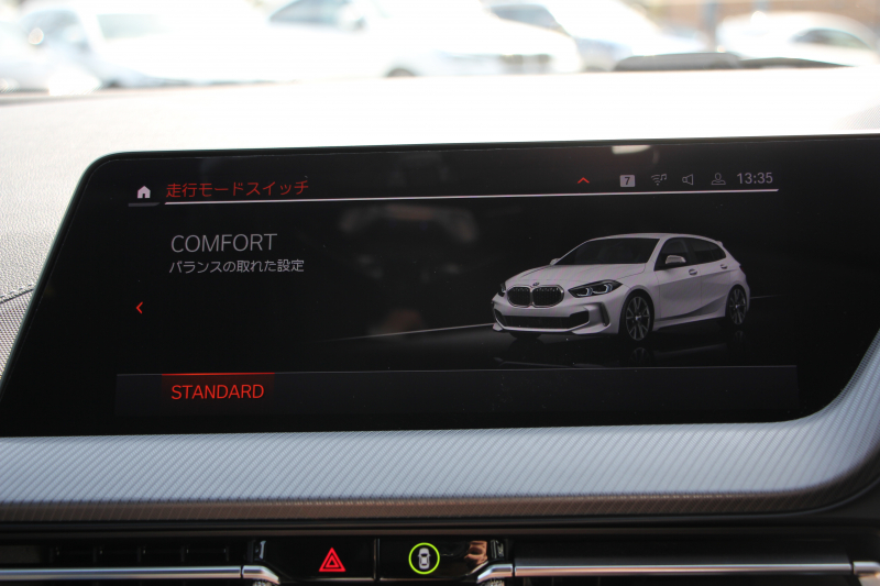 BMW 1シリーズ M135i Xdrive ﾃﾞﾋﾞｭｰP 4WD ﾊﾟﾉﾗﾏｻﾝﾙｰﾌ ﾋｰﾀｰ黒革 Mｽﾎﾟｰﾂｼｰﾄ ｵﾌﾟｼｮﾝ18AW 306馬力 ｱﾀﾞﾌﾟﾃｨﾌﾞｻｽ Mｼｰﾄﾍﾞﾙﾄ ｺﾝﾌｫｰﾄP ﾗｲﾌﾞｺｯｸﾋﾟｯﾄ 追ACC 電動ﾄﾗﾝｸ ｱｯﾌﾟﾙｶｰﾌﾟﾚｲ 純正ﾅﾋﾞPｱｼｽﾄ LEDﾍｯﾄﾞﾗｲﾄ 衝突軽減ﾌﾞﾚｰｷ 2年保証