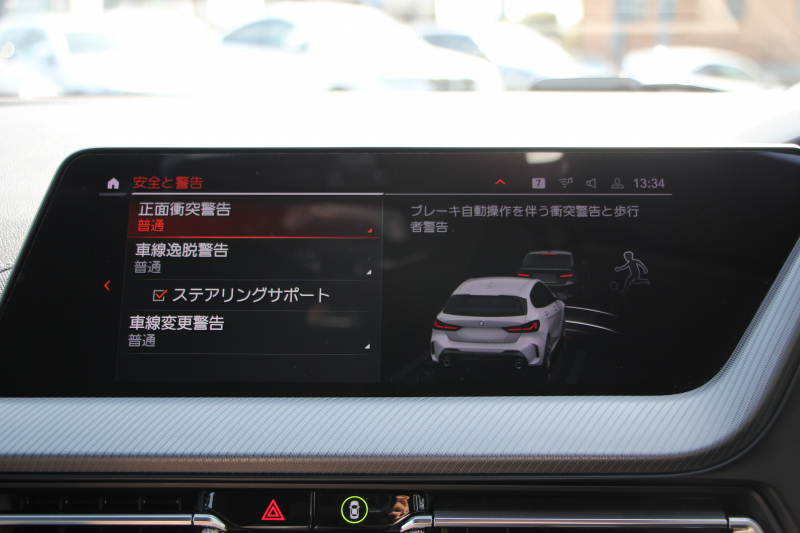 BMW 1シリーズ M135i Xdrive ﾃﾞﾋﾞｭｰP 4WD ﾊﾟﾉﾗﾏｻﾝﾙｰﾌ ﾋｰﾀｰ黒革 Mｽﾎﾟｰﾂｼｰﾄ ｵﾌﾟｼｮﾝ18AW 306馬力 ｱﾀﾞﾌﾟﾃｨﾌﾞｻｽ Mｼｰﾄﾍﾞﾙﾄ ｺﾝﾌｫｰﾄP ﾗｲﾌﾞｺｯｸﾋﾟｯﾄ 追ACC 電動ﾄﾗﾝｸ ｱｯﾌﾟﾙｶｰﾌﾟﾚｲ 純正ﾅﾋﾞPｱｼｽﾄ LEDﾍｯﾄﾞﾗｲﾄ 衝突軽減ﾌﾞﾚｰｷ 2年保証