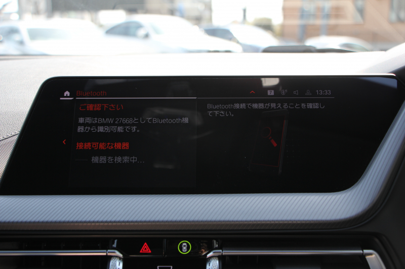 BMW 1シリーズ M135i Xdrive ﾃﾞﾋﾞｭｰP 4WD ﾊﾟﾉﾗﾏｻﾝﾙｰﾌ ﾋｰﾀｰ黒革 Mｽﾎﾟｰﾂｼｰﾄ ｵﾌﾟｼｮﾝ18AW 306馬力 ｱﾀﾞﾌﾟﾃｨﾌﾞｻｽ Mｼｰﾄﾍﾞﾙﾄ ｺﾝﾌｫｰﾄP ﾗｲﾌﾞｺｯｸﾋﾟｯﾄ 追ACC 電動ﾄﾗﾝｸ ｱｯﾌﾟﾙｶｰﾌﾟﾚｲ 純正ﾅﾋﾞPｱｼｽﾄ LEDﾍｯﾄﾞﾗｲﾄ 衝突軽減ﾌﾞﾚｰｷ 2年保証