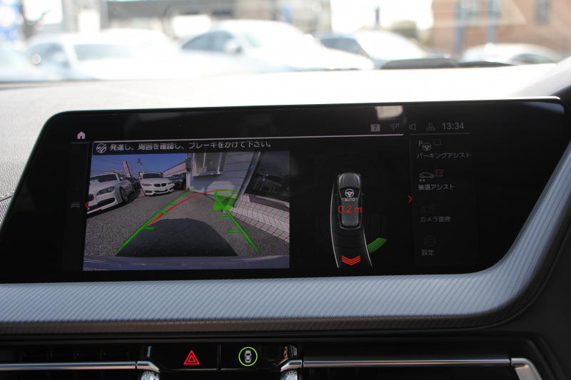 BMW 1シリーズ M135i Xdrive ﾃﾞﾋﾞｭｰP 4WD ﾊﾟﾉﾗﾏｻﾝﾙｰﾌ ﾋｰﾀｰ黒革 Mｽﾎﾟｰﾂｼｰﾄ ｵﾌﾟｼｮﾝ18AW 306馬力 ｱﾀﾞﾌﾟﾃｨﾌﾞｻｽ Mｼｰﾄﾍﾞﾙﾄ ｺﾝﾌｫｰﾄP ﾗｲﾌﾞｺｯｸﾋﾟｯﾄ 追ACC 電動ﾄﾗﾝｸ ｱｯﾌﾟﾙｶｰﾌﾟﾚｲ 純正ﾅﾋﾞPｱｼｽﾄ LEDﾍｯﾄﾞﾗｲﾄ 衝突軽減ﾌﾞﾚｰｷ 2年保証