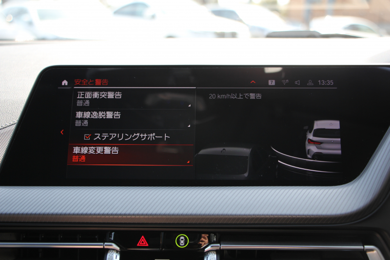 BMW 1シリーズ M135i Xdrive ﾃﾞﾋﾞｭｰP 4WD ﾊﾟﾉﾗﾏｻﾝﾙｰﾌ ﾋｰﾀｰ黒革 Mｽﾎﾟｰﾂｼｰﾄ ｵﾌﾟｼｮﾝ18AW 306馬力 ｱﾀﾞﾌﾟﾃｨﾌﾞｻｽ Mｼｰﾄﾍﾞﾙﾄ ｺﾝﾌｫｰﾄP ﾗｲﾌﾞｺｯｸﾋﾟｯﾄ 追ACC 電動ﾄﾗﾝｸ ｱｯﾌﾟﾙｶｰﾌﾟﾚｲ 純正ﾅﾋﾞPｱｼｽﾄ LEDﾍｯﾄﾞﾗｲﾄ 衝突軽減ﾌﾞﾚｰｷ 2年保証