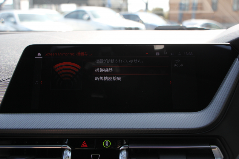 BMW 1シリーズ M135i Xdrive ﾃﾞﾋﾞｭｰP 4WD ﾊﾟﾉﾗﾏｻﾝﾙｰﾌ ﾋｰﾀｰ黒革 Mｽﾎﾟｰﾂｼｰﾄ ｵﾌﾟｼｮﾝ18AW 306馬力 ｱﾀﾞﾌﾟﾃｨﾌﾞｻｽ Mｼｰﾄﾍﾞﾙﾄ ｺﾝﾌｫｰﾄP ﾗｲﾌﾞｺｯｸﾋﾟｯﾄ 追ACC 電動ﾄﾗﾝｸ ｱｯﾌﾟﾙｶｰﾌﾟﾚｲ 純正ﾅﾋﾞPｱｼｽﾄ LEDﾍｯﾄﾞﾗｲﾄ 衝突軽減ﾌﾞﾚｰｷ 2年保証