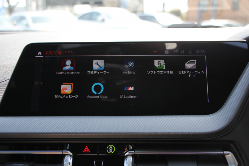 BMW 1シリーズ M135i Xdrive ﾃﾞﾋﾞｭｰP 4WD ﾊﾟﾉﾗﾏｻﾝﾙｰﾌ ﾋｰﾀｰ黒革 Mｽﾎﾟｰﾂｼｰﾄ ｵﾌﾟｼｮﾝ18AW 306馬力 ｱﾀﾞﾌﾟﾃｨﾌﾞｻｽ Mｼｰﾄﾍﾞﾙﾄ ｺﾝﾌｫｰﾄP ﾗｲﾌﾞｺｯｸﾋﾟｯﾄ 追ACC 電動ﾄﾗﾝｸ ｱｯﾌﾟﾙｶｰﾌﾟﾚｲ 純正ﾅﾋﾞPｱｼｽﾄ LEDﾍｯﾄﾞﾗｲﾄ 衝突軽減ﾌﾞﾚｰｷ 2年保証