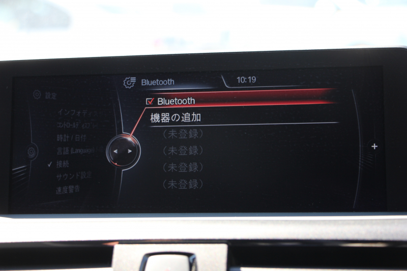 BMW 1シリーズ M135i ﾊﾟｰｷﾝｸﾞｻﾎﾟｰﾄP 320馬力 直6ﾀｰﾎﾞｱﾀﾞﾌﾟﾃｨﾌﾞMｻｽ 専用ﾌﾞﾚｰｷ iﾄﾞﾗｲﾌﾞHDDﾅﾋﾞDVD再生 ﾐｭｰｼﾞｯｸｻｰﾊﾞｰ Bluetoothｵｰﾃﾞｨｵ ﾊﾟﾄﾞﾙｼﾌﾄ 専用ﾌﾞﾚｰｷ 専用18AW 8速AT 専用ｴｱﾛ ｽﾏｰﾄｷｰ 2年保証