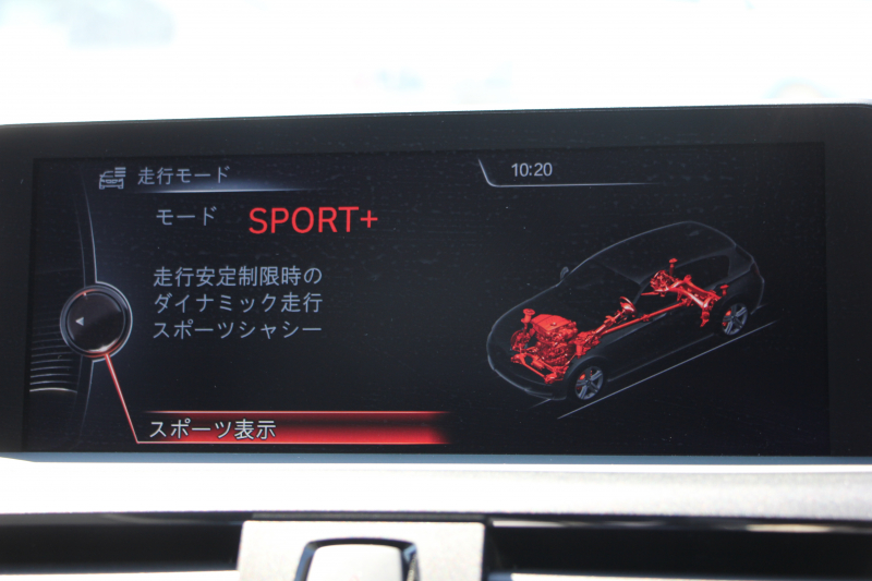 BMW 1シリーズ M135i ﾊﾟｰｷﾝｸﾞｻﾎﾟｰﾄP 320馬力 直6ﾀｰﾎﾞｱﾀﾞﾌﾟﾃｨﾌﾞMｻｽ 専用ﾌﾞﾚｰｷ iﾄﾞﾗｲﾌﾞHDDﾅﾋﾞDVD再生 ﾐｭｰｼﾞｯｸｻｰﾊﾞｰ Bluetoothｵｰﾃﾞｨｵ ﾊﾟﾄﾞﾙｼﾌﾄ 専用ﾌﾞﾚｰｷ 専用18AW 8速AT 専用ｴｱﾛ ｽﾏｰﾄｷｰ 2年保証