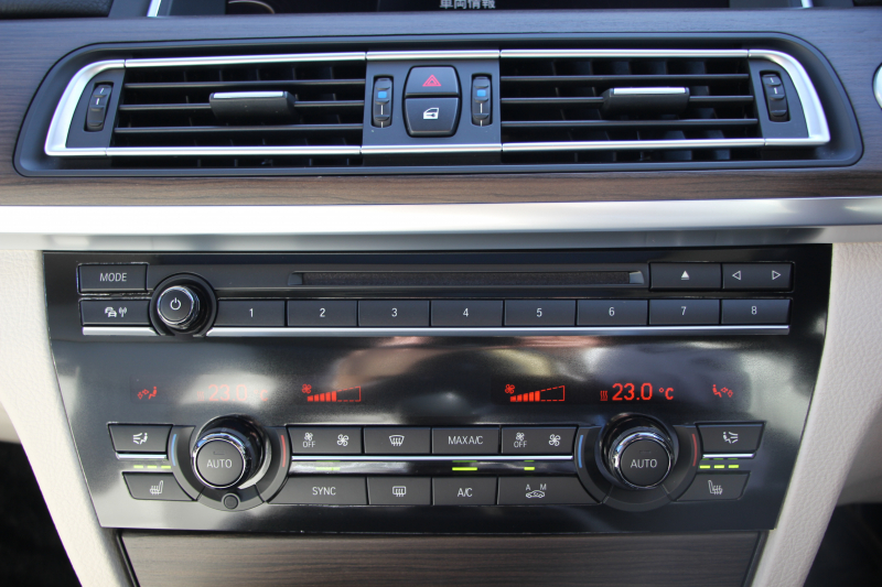 BMW 7シリーズ 740i individual仕様 F01後期 indiviｶﾗｰﾑｰﾝｽﾄｰﾝ Bang&OlufsenｻｳﾝﾄﾞﾌﾟﾗｽP ｻﾝﾙｰﾌ LEDﾍｯﾄﾞﾗｲﾄ 液晶ﾒｰﾀｰ ﾅｯﾊﾟ革 全席ﾋｰﾀｰｺﾝﾌｫｰﾄｼｰﾄ 全ﾄﾞｱｿﾌﾄｸﾛｰｽﾞ追従ACC HUD ﾚｰﾝﾁｪﾝｼﾞ警告 2年保証