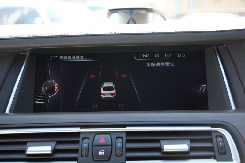 BMW 7シリーズ 740i individual仕様 F01後期 indiviｶﾗｰﾑｰﾝｽﾄｰﾝ Bang&OlufsenｻｳﾝﾄﾞﾌﾟﾗｽP ｻﾝﾙｰﾌ LEDﾍｯﾄﾞﾗｲﾄ 液晶ﾒｰﾀｰ ﾅｯﾊﾟ革 全席ﾋｰﾀｰｺﾝﾌｫｰﾄｼｰﾄ 全ﾄﾞｱｿﾌﾄｸﾛｰｽﾞ追従ACC HUD ﾚｰﾝﾁｪﾝｼﾞ警告 2年保証