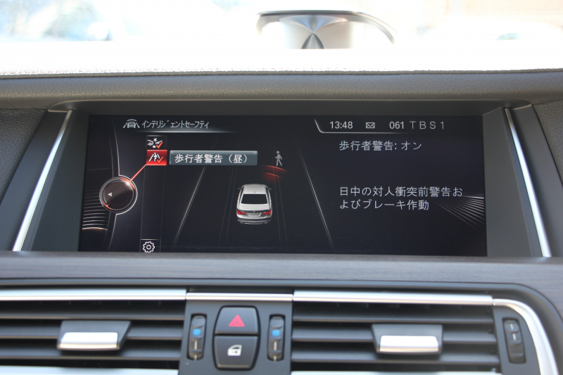 BMW 7シリーズ 740i individual仕様 F01後期 indiviｶﾗｰﾑｰﾝｽﾄｰﾝ Bang&OlufsenｻｳﾝﾄﾞﾌﾟﾗｽP ｻﾝﾙｰﾌ LEDﾍｯﾄﾞﾗｲﾄ 液晶ﾒｰﾀｰ ﾅｯﾊﾟ革 全席ﾋｰﾀｰｺﾝﾌｫｰﾄｼｰﾄ 全ﾄﾞｱｿﾌﾄｸﾛｰｽﾞ追従ACC HUD ﾚｰﾝﾁｪﾝｼﾞ警告 2年保証