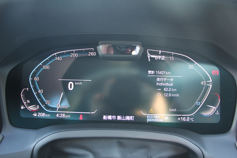 BMW 3シリーズ 320i ｺﾝﾌｫｰﾄP G20 追従ACC ｽﾃｱﾘﾝｸﾞｻﾎﾟｰﾄ LEDﾍｯﾄﾞﾗｲﾄ ｵｰﾄﾊｲﾋﾞｰﾑ ｼｰﾄﾋｰﾀｰ 置くだけ充電 BMWﾗｲﾌﾞｺｯｸﾋﾟｯﾄﾞｱｯﾌﾟﾙｶｰﾌﾟﾚｲ 電動ﾄﾗﾝｸ 純正HDDﾅﾋﾞﾊﾟｰｷﾝｸﾞｱｼｽﾄ hi-fiｽﾋﾟｰｶｰ ｽﾏｰﾄｷｰ ﾒﾓﾘｰ付ﾊﾟﾜｰｼｰﾄ 2年保証