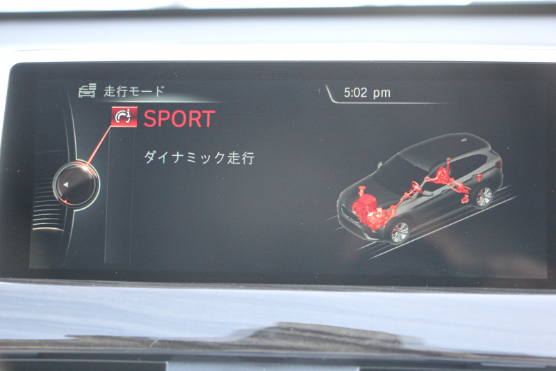 BMW X1 Sdrive18i ﾌｧｯｼｮﾆｽﾀ 限定車 真珠色 追従ACC ﾍﾞｰｼﾞｭ革 ｼｰﾄﾋｰﾀｰ 専用18AW Pｱｼｽﾄ ｺﾝﾌｫｰﾄP 電動ﾄﾗﾝｸ ｳｯﾄﾞﾊﾟﾈﾙ LEDﾍｯﾄﾞﾗｲﾄ HDDﾅﾋﾞBluetooth接続 ｽﾏｰﾄｷｰ ｽﾗｲﾃﾞｨﾝｸﾞﾘｱｼｰﾄ&ﾊﾞｯｸﾚｽﾄﾘﾘｰｽ 2年保証