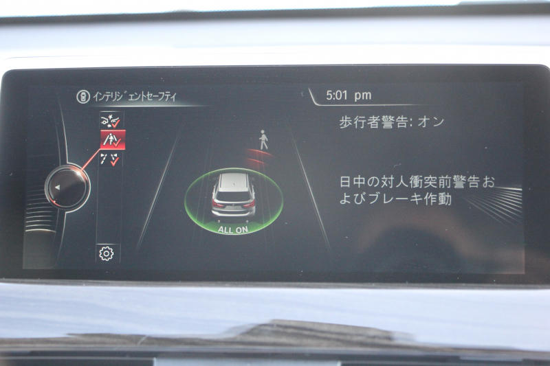 BMW X1 Sdrive18i ﾌｧｯｼｮﾆｽﾀ 限定車 真珠色 追従ACC ﾍﾞｰｼﾞｭ革 ｼｰﾄﾋｰﾀｰ 専用18AW Pｱｼｽﾄ ｺﾝﾌｫｰﾄP 電動ﾄﾗﾝｸ ｳｯﾄﾞﾊﾟﾈﾙ LEDﾍｯﾄﾞﾗｲﾄ HDDﾅﾋﾞBluetooth接続 ｽﾏｰﾄｷｰ ｽﾗｲﾃﾞｨﾝｸﾞﾘｱｼｰﾄ&ﾊﾞｯｸﾚｽﾄﾘﾘｰｽ 2年保証