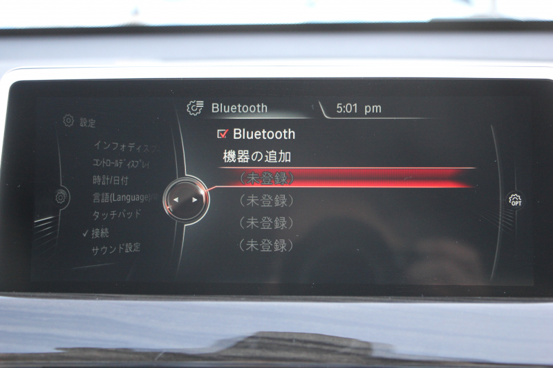 BMW X1 Sdrive18i ﾌｧｯｼｮﾆｽﾀ 限定車 真珠色 追従ACC ﾍﾞｰｼﾞｭ革 ｼｰﾄﾋｰﾀｰ 専用18AW Pｱｼｽﾄ ｺﾝﾌｫｰﾄP 電動ﾄﾗﾝｸ ｳｯﾄﾞﾊﾟﾈﾙ LEDﾍｯﾄﾞﾗｲﾄ HDDﾅﾋﾞBluetooth接続 ｽﾏｰﾄｷｰ ｽﾗｲﾃﾞｨﾝｸﾞﾘｱｼｰﾄ&ﾊﾞｯｸﾚｽﾄﾘﾘｰｽ 2年保証