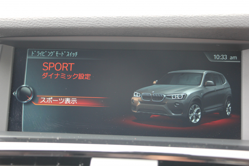 BMW X3 Xdrive20d Xﾗｲﾝ 最終ﾓﾃﾞﾙ 真珠色 1ｵｰﾅ 追従ACC ﾋｰﾀｰ茶革 ﾚｰﾝﾁｪﾝｼﾞ警告 第5世代新iﾄﾞﾗｲﾌﾞHDDﾅﾋﾞ360度ｶﾒﾗ 電動ﾄﾗﾝｸ 衝突軽減ﾌﾞﾚｰｷ 車線逸脱警告 歩行者警告 ｽﾏｰﾄｷｰ Bluetoothｵｰﾃﾞｨｵ ｷｾﾉﾝ ﾐﾗｰETC 18ｲﾝﾁAW LEDﾌｫｸﾞﾗｲﾄ 2年保証