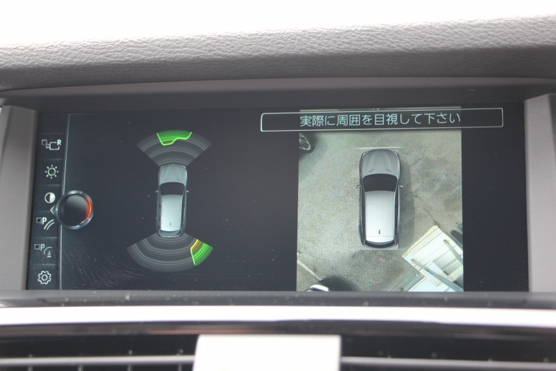 BMW X3 Xdrive20d Xﾗｲﾝ 最終ﾓﾃﾞﾙ 真珠色 1ｵｰﾅ 追従ACC ﾋｰﾀｰ茶革 ﾚｰﾝﾁｪﾝｼﾞ警告 第5世代新iﾄﾞﾗｲﾌﾞHDDﾅﾋﾞ360度ｶﾒﾗ 電動ﾄﾗﾝｸ 衝突軽減ﾌﾞﾚｰｷ 車線逸脱警告 歩行者警告 ｽﾏｰﾄｷｰ Bluetoothｵｰﾃﾞｨｵ ｷｾﾉﾝ ﾐﾗｰETC 18ｲﾝﾁAW LEDﾌｫｸﾞﾗｲﾄ 2年保証