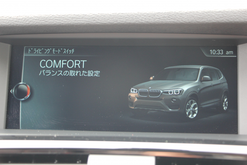 BMW X3 Xdrive20d Xﾗｲﾝ 最終ﾓﾃﾞﾙ 真珠色 1ｵｰﾅ 追従ACC ﾋｰﾀｰ茶革 ﾚｰﾝﾁｪﾝｼﾞ警告 第5世代新iﾄﾞﾗｲﾌﾞHDDﾅﾋﾞ360度ｶﾒﾗ 電動ﾄﾗﾝｸ 衝突軽減ﾌﾞﾚｰｷ 車線逸脱警告 歩行者警告 ｽﾏｰﾄｷｰ Bluetoothｵｰﾃﾞｨｵ ｷｾﾉﾝ ﾐﾗｰETC 18ｲﾝﾁAW LEDﾌｫｸﾞﾗｲﾄ 2年保証