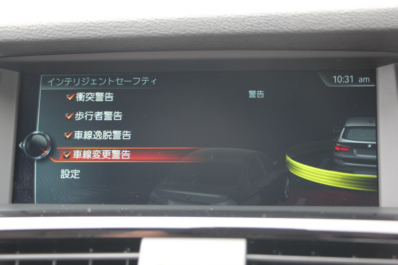 BMW X3 Xdrive20d Xﾗｲﾝ 最終ﾓﾃﾞﾙ 真珠色 1ｵｰﾅ 追従ACC ﾋｰﾀｰ茶革 ﾚｰﾝﾁｪﾝｼﾞ警告 第5世代新iﾄﾞﾗｲﾌﾞHDDﾅﾋﾞ360度ｶﾒﾗ 電動ﾄﾗﾝｸ 衝突軽減ﾌﾞﾚｰｷ 車線逸脱警告 歩行者警告 ｽﾏｰﾄｷｰ Bluetoothｵｰﾃﾞｨｵ ｷｾﾉﾝ ﾐﾗｰETC 18ｲﾝﾁAW LEDﾌｫｸﾞﾗｲﾄ 2年保証