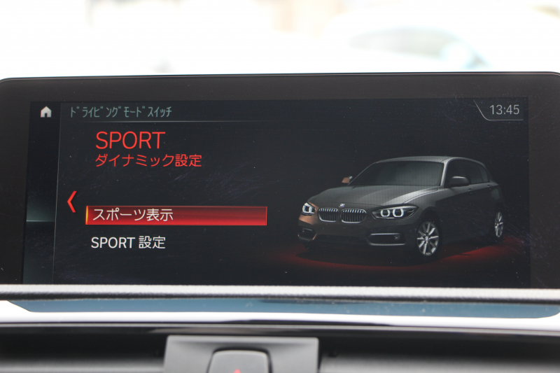 BMW 1シリーズ 118d Mｽﾎﾟｰﾂ ｴﾃﾞｨｼｮﾝｼｬﾄﾞｰ ｱｯﾌﾟｸﾞﾚｰﾄﾞP 特別限定車 最終ﾓﾃﾞﾙ ﾋｰﾀｰ黒革 ｼｰﾄﾒﾓﾘｰ 電動ｼｰﾄ ﾀﾞｰｸLEDﾍｯﾄﾞﾗｲﾄ&ﾃｰﾙ 追従ACC HI-FIｽﾋﾟｰｶｰ ﾌﾙｾｸﾞTV ﾀｯﾁ画面HDDﾅﾋﾞBｶﾒﾗ Bluetoothｵｰﾃﾞｨｵ 衝突軽減ﾌﾞﾚｰｷ 車線逸脱警告 歩行者警告 2年保証