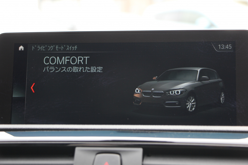 BMW 1シリーズ 118d Mｽﾎﾟｰﾂ ｴﾃﾞｨｼｮﾝｼｬﾄﾞｰ ｱｯﾌﾟｸﾞﾚｰﾄﾞP 特別限定車 最終ﾓﾃﾞﾙ ﾋｰﾀｰ黒革 ｼｰﾄﾒﾓﾘｰ 電動ｼｰﾄ ﾀﾞｰｸLEDﾍｯﾄﾞﾗｲﾄ&ﾃｰﾙ 追従ACC HI-FIｽﾋﾟｰｶｰ ﾌﾙｾｸﾞTV ﾀｯﾁ画面HDDﾅﾋﾞBｶﾒﾗ Bluetoothｵｰﾃﾞｨｵ 衝突軽減ﾌﾞﾚｰｷ 車線逸脱警告 歩行者警告 2年保証