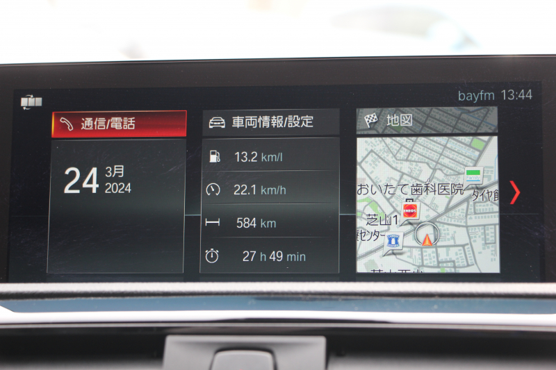 BMW 1シリーズ 118d Mｽﾎﾟｰﾂ ｴﾃﾞｨｼｮﾝｼｬﾄﾞｰ ｱｯﾌﾟｸﾞﾚｰﾄﾞP 特別限定車 最終ﾓﾃﾞﾙ ﾋｰﾀｰ黒革 ｼｰﾄﾒﾓﾘｰ 電動ｼｰﾄ ﾀﾞｰｸLEDﾍｯﾄﾞﾗｲﾄ&ﾃｰﾙ 追従ACC HI-FIｽﾋﾟｰｶｰ ﾌﾙｾｸﾞTV ﾀｯﾁ画面HDDﾅﾋﾞBｶﾒﾗ Bluetoothｵｰﾃﾞｨｵ 衝突軽減ﾌﾞﾚｰｷ 車線逸脱警告 歩行者警告 2年保証