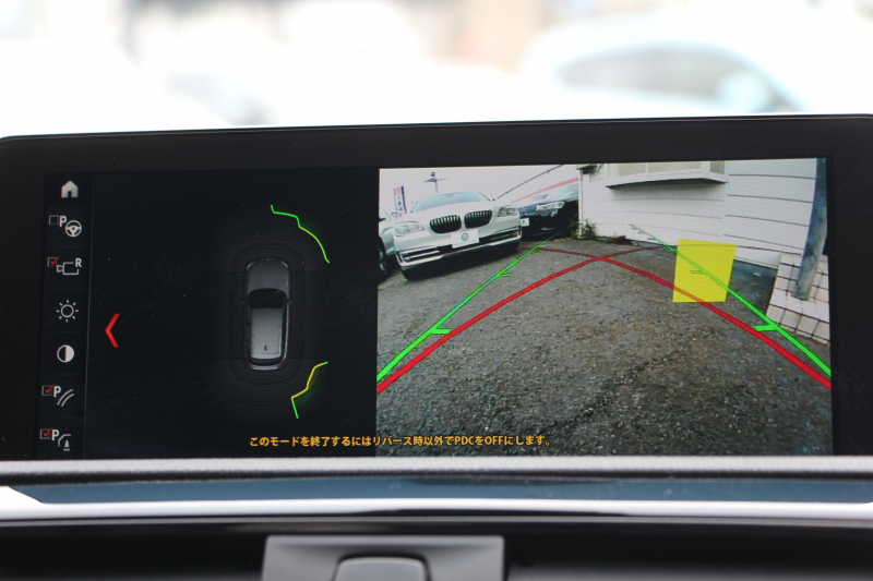 BMW 1シリーズ 118d Mｽﾎﾟｰﾂ ｴﾃﾞｨｼｮﾝｼｬﾄﾞｰ ｱｯﾌﾟｸﾞﾚｰﾄﾞP 特別限定車 最終ﾓﾃﾞﾙ ﾋｰﾀｰ黒革 ｼｰﾄﾒﾓﾘｰ 電動ｼｰﾄ ﾀﾞｰｸLEDﾍｯﾄﾞﾗｲﾄ&ﾃｰﾙ 追従ACC HI-FIｽﾋﾟｰｶｰ ﾌﾙｾｸﾞTV ﾀｯﾁ画面HDDﾅﾋﾞBｶﾒﾗ Bluetoothｵｰﾃﾞｨｵ 衝突軽減ﾌﾞﾚｰｷ 車線逸脱警告 歩行者警告 2年保証