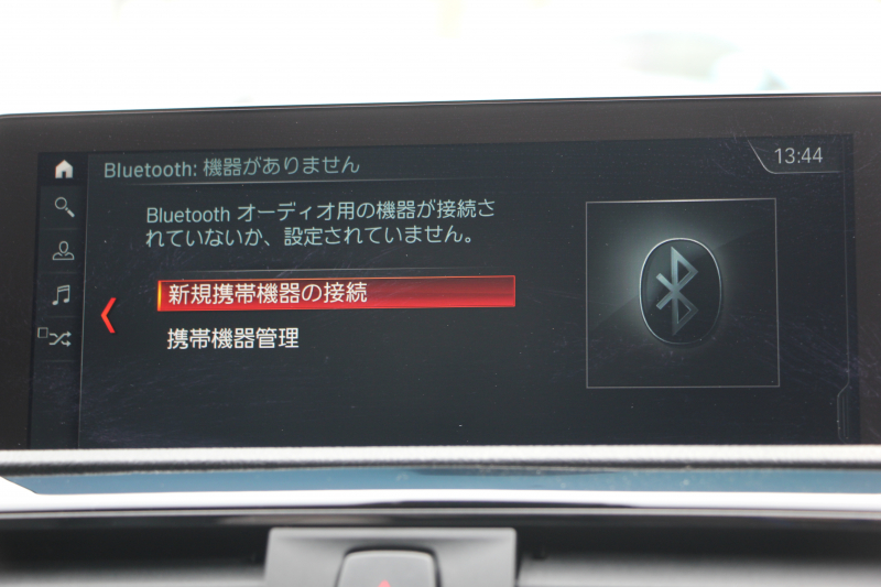 BMW 1シリーズ 118d Mｽﾎﾟｰﾂ ｴﾃﾞｨｼｮﾝｼｬﾄﾞｰ ｱｯﾌﾟｸﾞﾚｰﾄﾞP 特別限定車 最終ﾓﾃﾞﾙ ﾋｰﾀｰ黒革 ｼｰﾄﾒﾓﾘｰ 電動ｼｰﾄ ﾀﾞｰｸLEDﾍｯﾄﾞﾗｲﾄ&ﾃｰﾙ 追従ACC HI-FIｽﾋﾟｰｶｰ ﾌﾙｾｸﾞTV ﾀｯﾁ画面HDDﾅﾋﾞBｶﾒﾗ Bluetoothｵｰﾃﾞｨｵ 衝突軽減ﾌﾞﾚｰｷ 車線逸脱警告 歩行者警告 2年保証