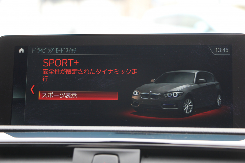 BMW 1シリーズ 118d Mｽﾎﾟｰﾂ ｴﾃﾞｨｼｮﾝｼｬﾄﾞｰ ｱｯﾌﾟｸﾞﾚｰﾄﾞP 特別限定車 最終ﾓﾃﾞﾙ ﾋｰﾀｰ黒革 ｼｰﾄﾒﾓﾘｰ 電動ｼｰﾄ ﾀﾞｰｸLEDﾍｯﾄﾞﾗｲﾄ&ﾃｰﾙ 追従ACC HI-FIｽﾋﾟｰｶｰ ﾌﾙｾｸﾞTV ﾀｯﾁ画面HDDﾅﾋﾞBｶﾒﾗ Bluetoothｵｰﾃﾞｨｵ 衝突軽減ﾌﾞﾚｰｷ 車線逸脱警告 歩行者警告 2年保証