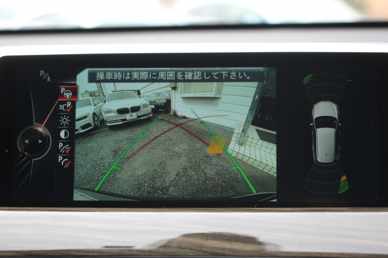 BMW X1 X1 Xdrive25i Xﾗｲﾝ ﾊｲﾗｲﾝ 4WD 希少色 高出力231馬力 ﾋｰﾀｰ黒革 電動ｼｰﾄ&ﾒﾓﾘｰ 追従ACC LEDﾍｯﾄﾞﾗｲﾄ 電動ﾄﾗﾝｸ ｽﾏｰﾄｷｰ Pｱｼｽﾄ ｵﾌﾟｼｮﾝ19AW 衝突軽減ﾌﾞﾚｰｷ 車線逸脱警告 歩行者警告 2年保証